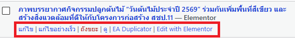 Screenshot 2026-10-18 090327.png