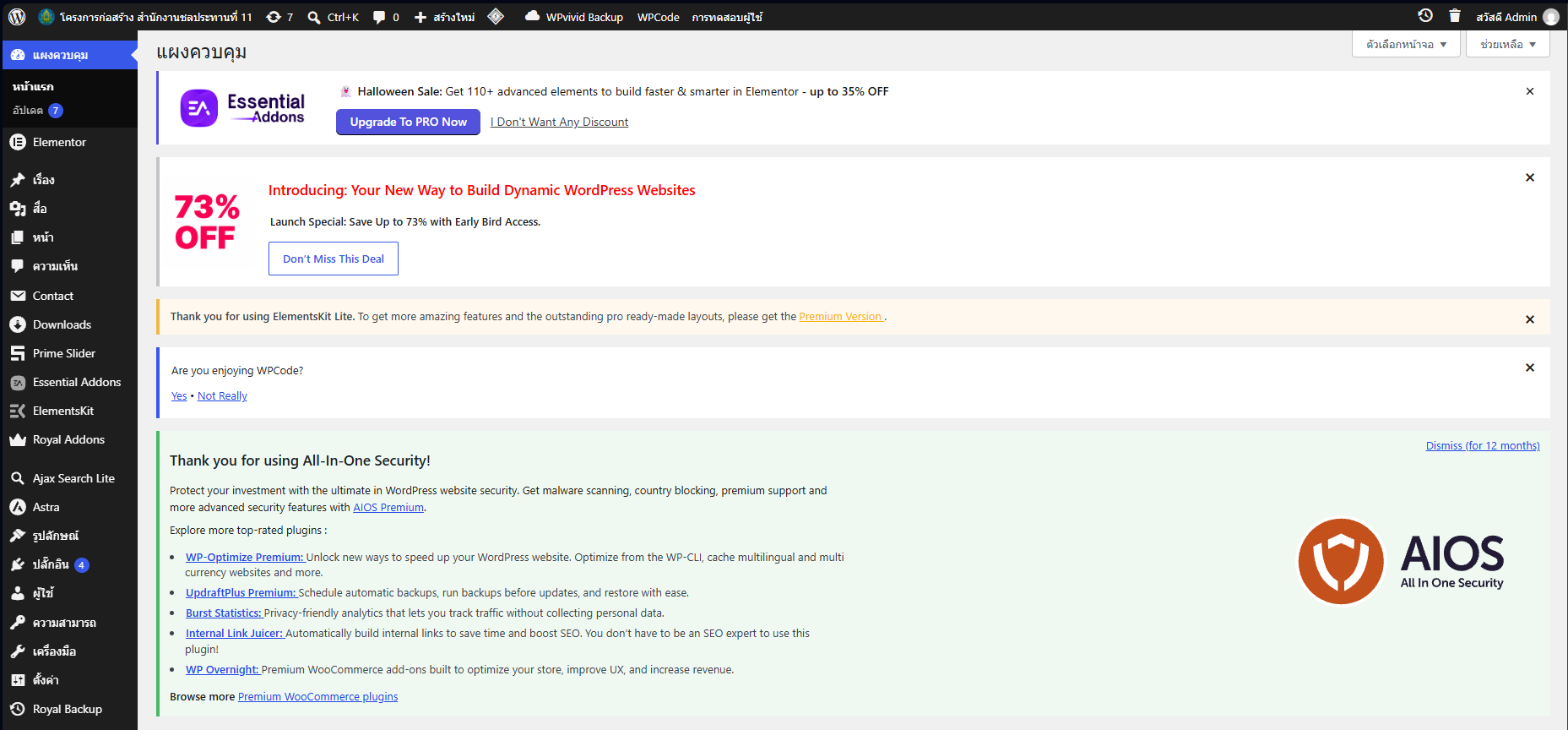 Screenshot 2026-10-18 090006.png